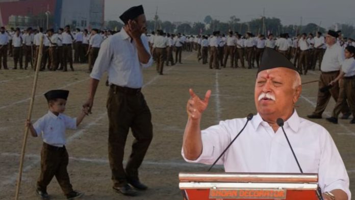 RSS प्रमुख मोहन भागवत कई शहरों में करेंगे संवाद