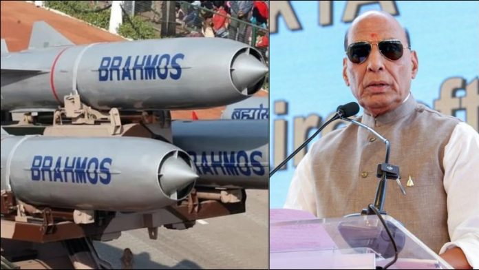 राजनाथ सिंह पाकिस्तान चेतावनी ऑपरेशन सिंदूर ब्रह्मोस मिसाइल