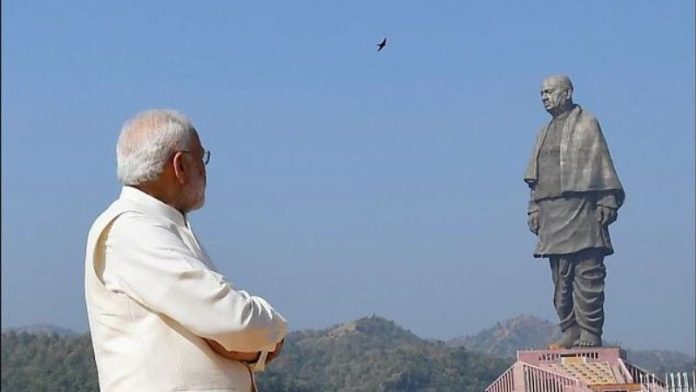 सरदार पटेल 150वीं जयंती नाटक