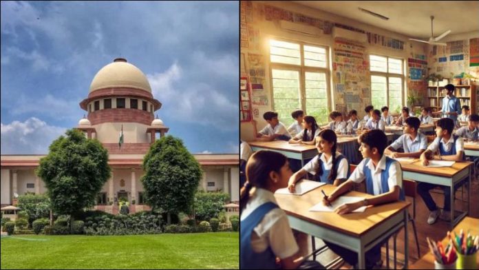 सुप्रीम कोर्ट स्कूल सेक्स एजुकेशन