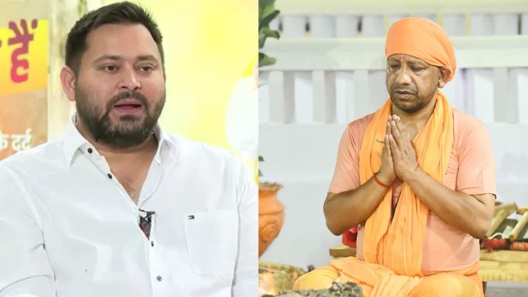 योगी आदित्यनाथ को तो ‘नकली बाबा’ कह दिया, कभी किसी मुस्लिम नेता को ‘नकली मौलवी’ कह पाओगे तेजस्वी यादव?