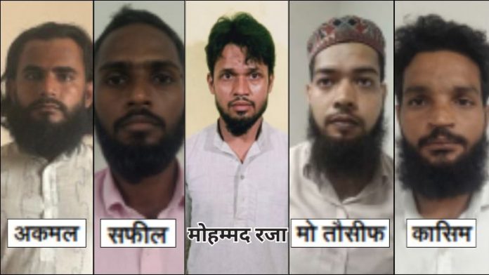 हिंदू धर्मगुरु हत्या साजिशकर्ता मोहम्मद रजा गिरफ्तार