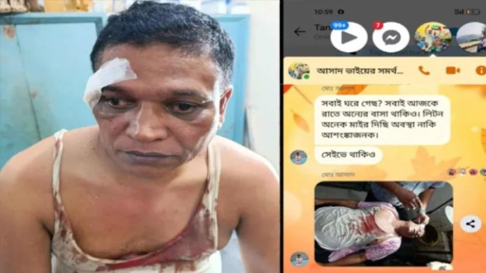 बांग्लादेश हिंदू पत्रकार हमला