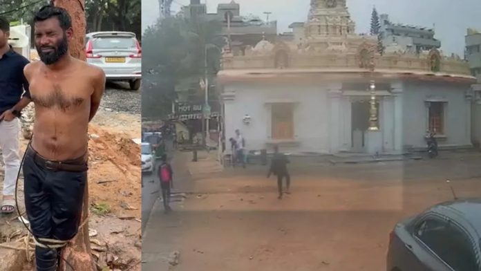 बेंगलुरु हिंदू मंदिर बांग्लादेशी गिरफ्तार
