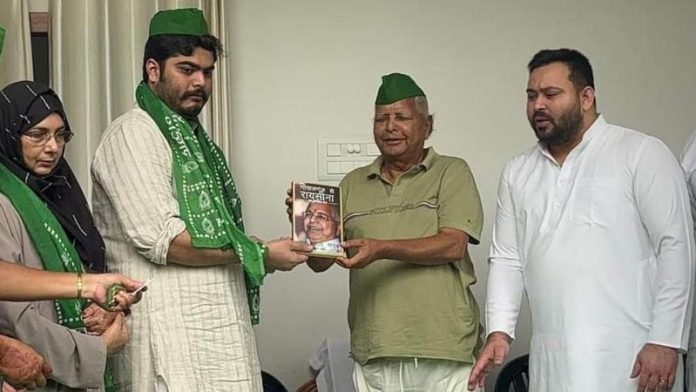 बिहार चुनाव RJD लालू ओसामा