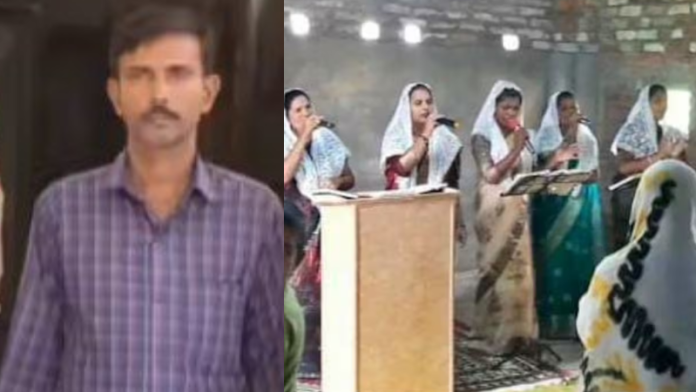 लखनऊ ईसाई धर्मांतरण