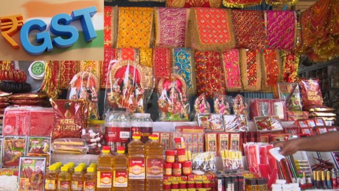 नवरात्रि GST बिक्री रिकॉर्ड