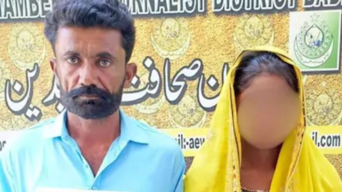 पाकिस्तान धर्मांतरण हिंदू