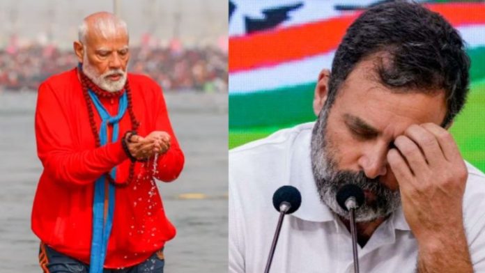 राहुल गाँधी छठ पूजा पीएम मोदी