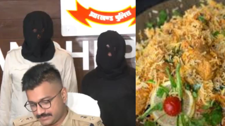राँची में वेज की जगह नॉन-वेज बिरयानी देने पर रेस्टोरेंट मालिक की हत्या? कैसे गैंगस्टर और जमीन हड़पने वालों का अपराध तथाकथित लिबरल्स के लिए बना ‘हिंदू घृणा’ का बहाना