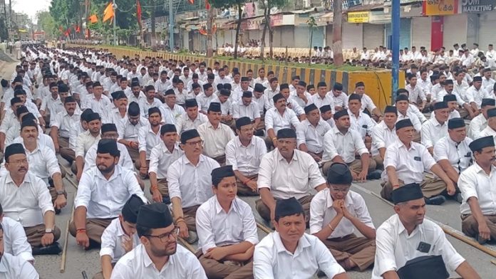 RSS पथ संचलन