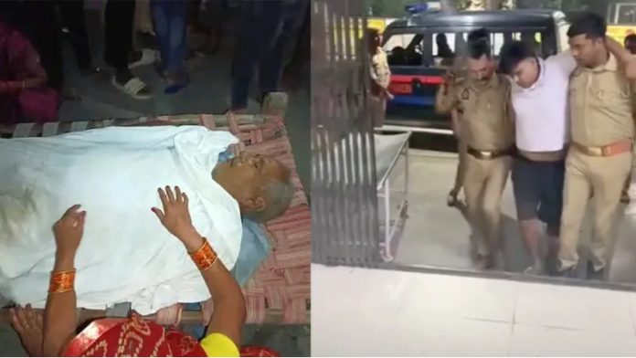 उत्तर प्रदेश