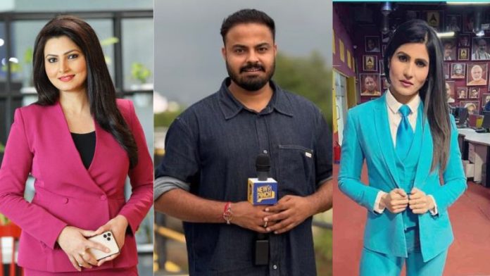 अभिनव पांडेय रूबिका चित्रा