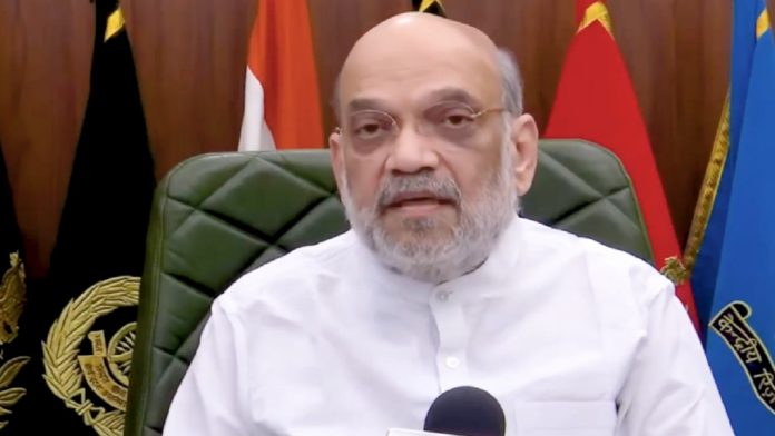 अमित शाह