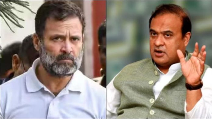 असम सीएम हिमंता बिस्वा राहुल गाँधी पागल घोषित