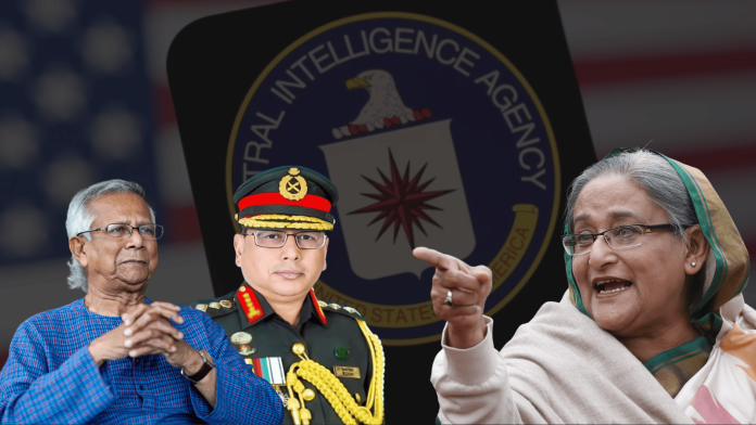 बांग्लादेश में सत्ता के तख्तापल्ट में CIA का हाथ होने का दावा