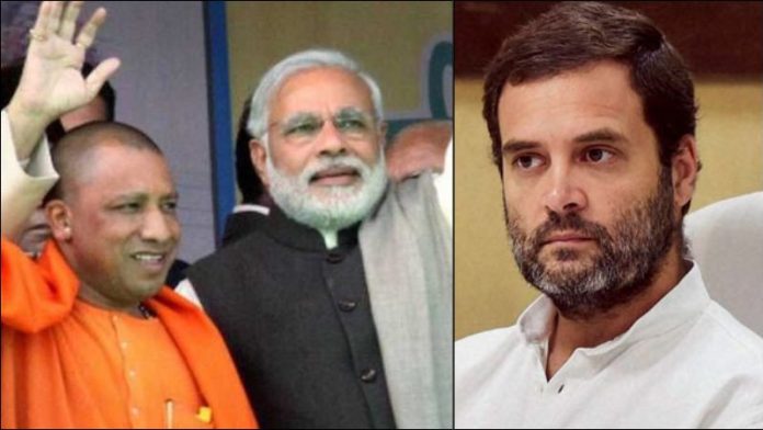 बिहार चुनाव एनडीए जीत पीएम मोदी योगी राहुल गाँधी