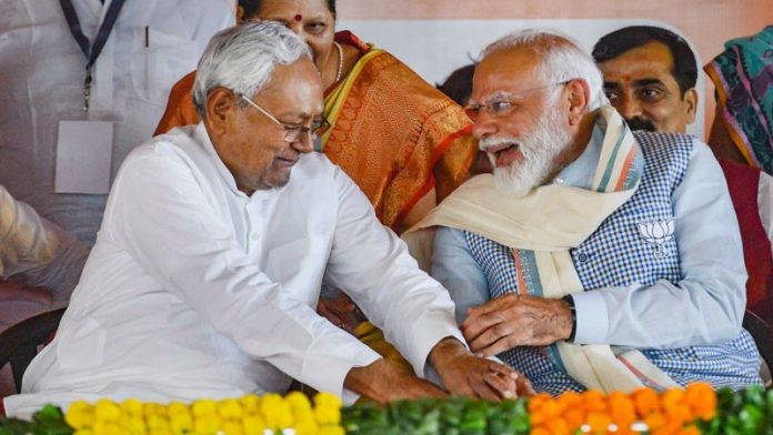 बिहार विधानसभा चुनाव बीजेपी एनडीए जीत मोदी फैक्टर