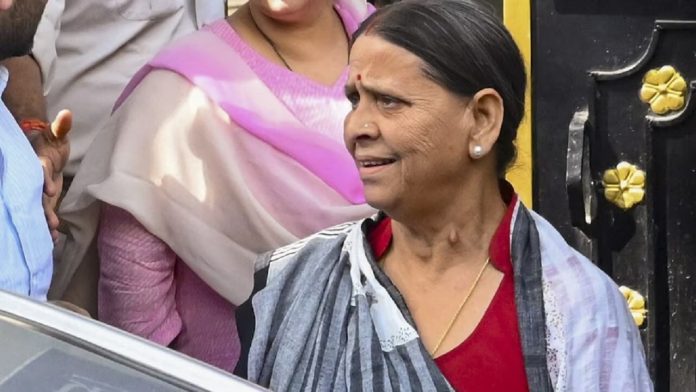राबड़ी देवी