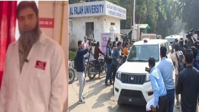 दिल्ली ब्लास्ट