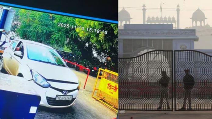 दिल्ली लाल किला कार ब्लास्ट CCTV 3 घंटे मस्जिद पार्किंग