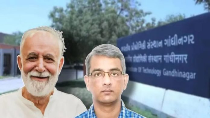 आईआईटी गाँधी नगर
