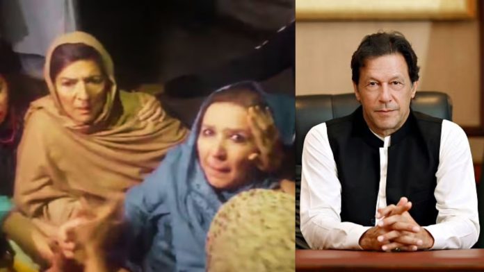 पाक के पूर्व PM इमरान खान और उनकी बहनें