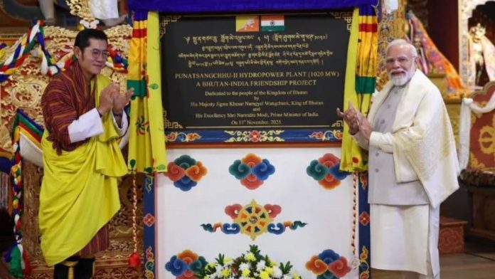 पुनात्सांगछू-II जलविद्युत परियोजना का उद्घाटन