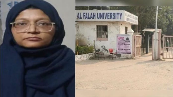 दिल्ली ब्लास्ट शाहीन सईद