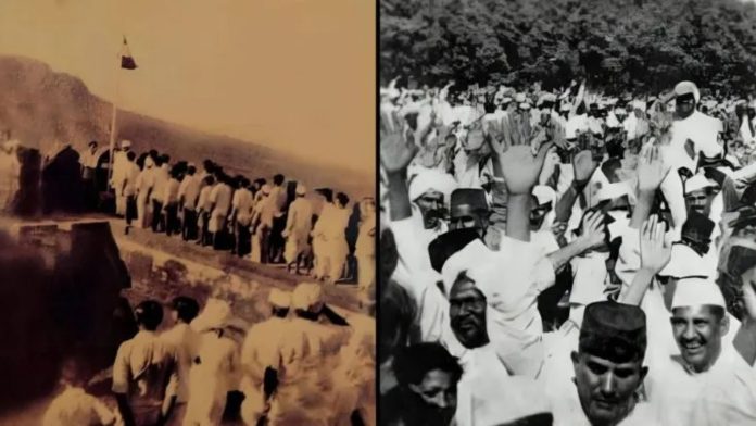 जूनागढ़ का भारत में विलय