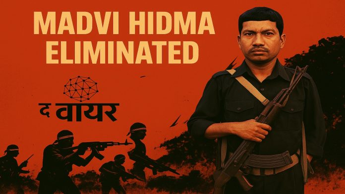 द वायर का प्रोपेगेंडा बेनकाब