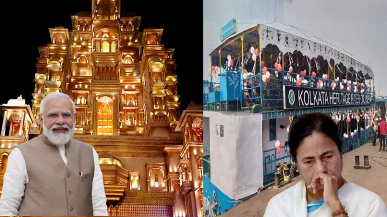 क्रूज पर्यटन को दिया विस्तार, दुर्गा पूजा को दिलाई UNESCO में पहचान: जानिए मोदी सरकार ने बंगाल टूरिज्म को बढ़ाने के लिए क्या-क्या किया, अब सारा क्रेडिट ले रहीं CM ममता बनर्जी