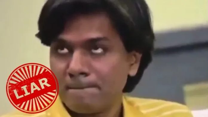 मोहम्मद ज़ुबैर AltNews