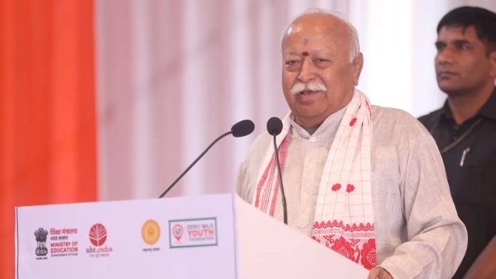 मोहन भागवत नागपुर