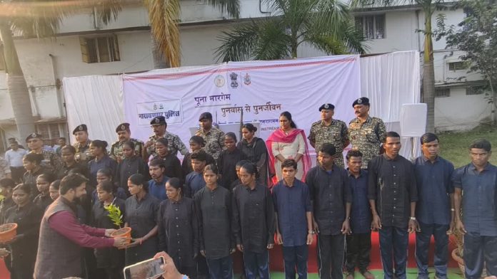 नारायणपुर नक्सली सरेंडर