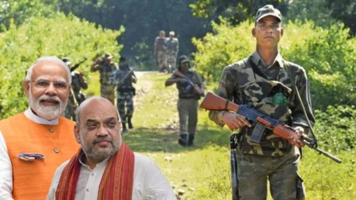 नक्सल अभियान