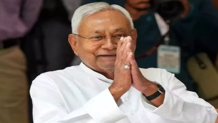 नीतीश कुमार