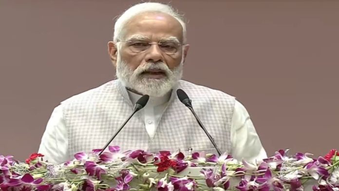 पीएम मोदी