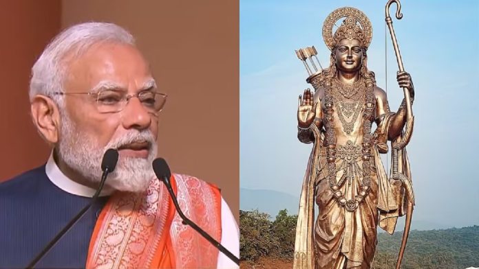 PM मोदी ने गोवा में किया भगवान राम की सबसे ऊँची 77 फीट कांस्य प्रतिमा का अनावरण