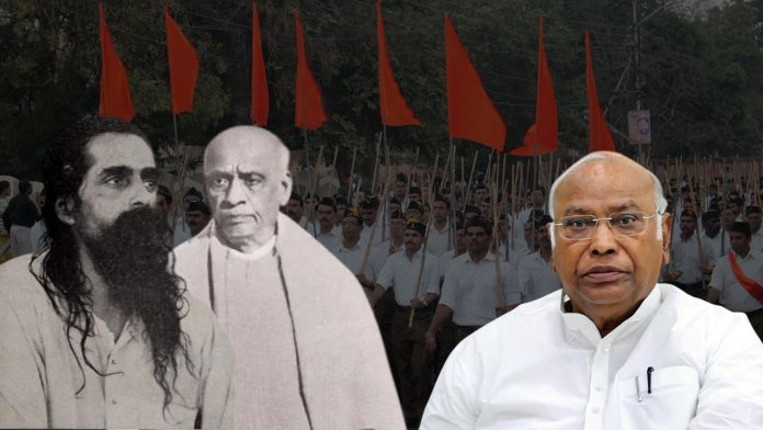 गुरुजी गोलवलकर, सरदार पटेल और मल्लिकार्जुन खरगे