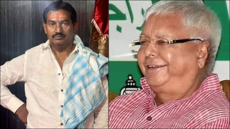 जेल में बंद उम्मीदवार के समर्थन में लालू का रोड शो, जानें कौन हैं RJD विधायक रीतलाल यादव जो तीन बार जेल से लड़ा है चुनाव