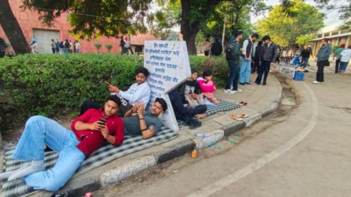 पंजाब यूनिवर्सिटी