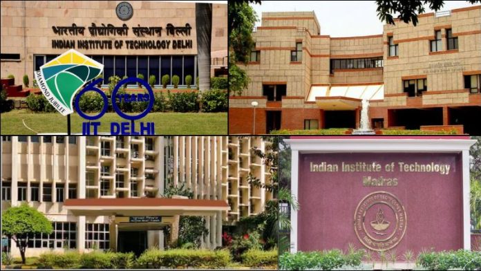 QS रैंकिंग भारत 7 कॉलेज टॉप 100 लिस्ट शामिल