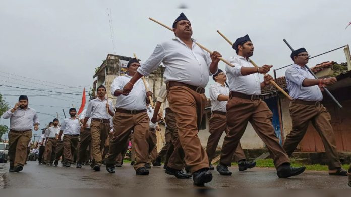 राष्ट्रीय स्वयं सेवक संघ