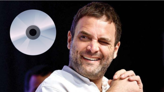 राहुल गाँधी