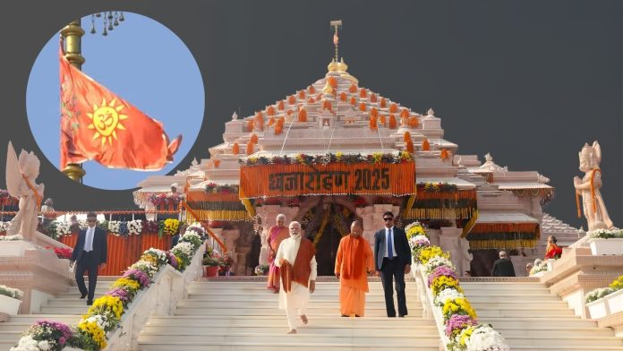 राम मंदिर के धर्म ध्वज समारोह में PM मोदी (फोटो: narendramodi.in)