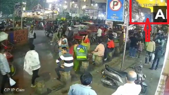 लाल किला धमाका CCTV