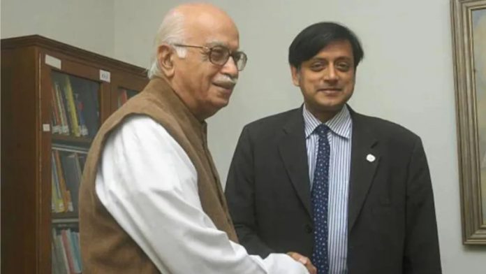 शशि थरूर