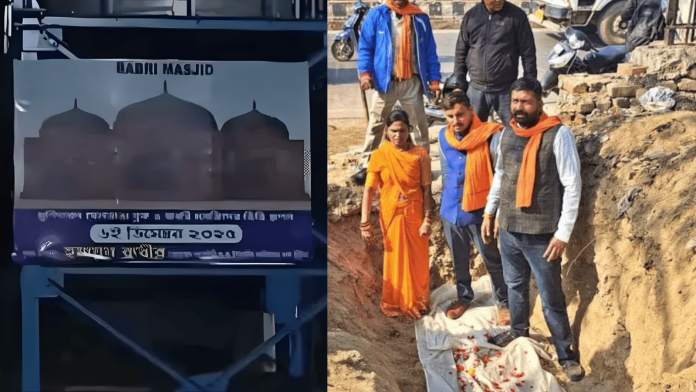 बंगाल में बाबरी के पोस्टर (बाएँ) और हुमायूँ कबीर की खोदी गई कब्र (दाएँ) (फोटो साभार: दैनिक भास्कर/आज तक)