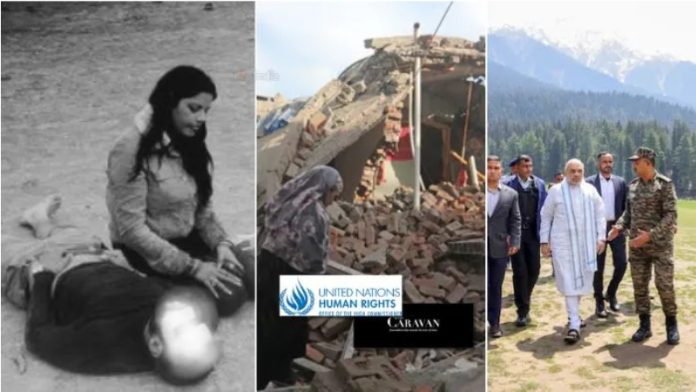 UNHCR